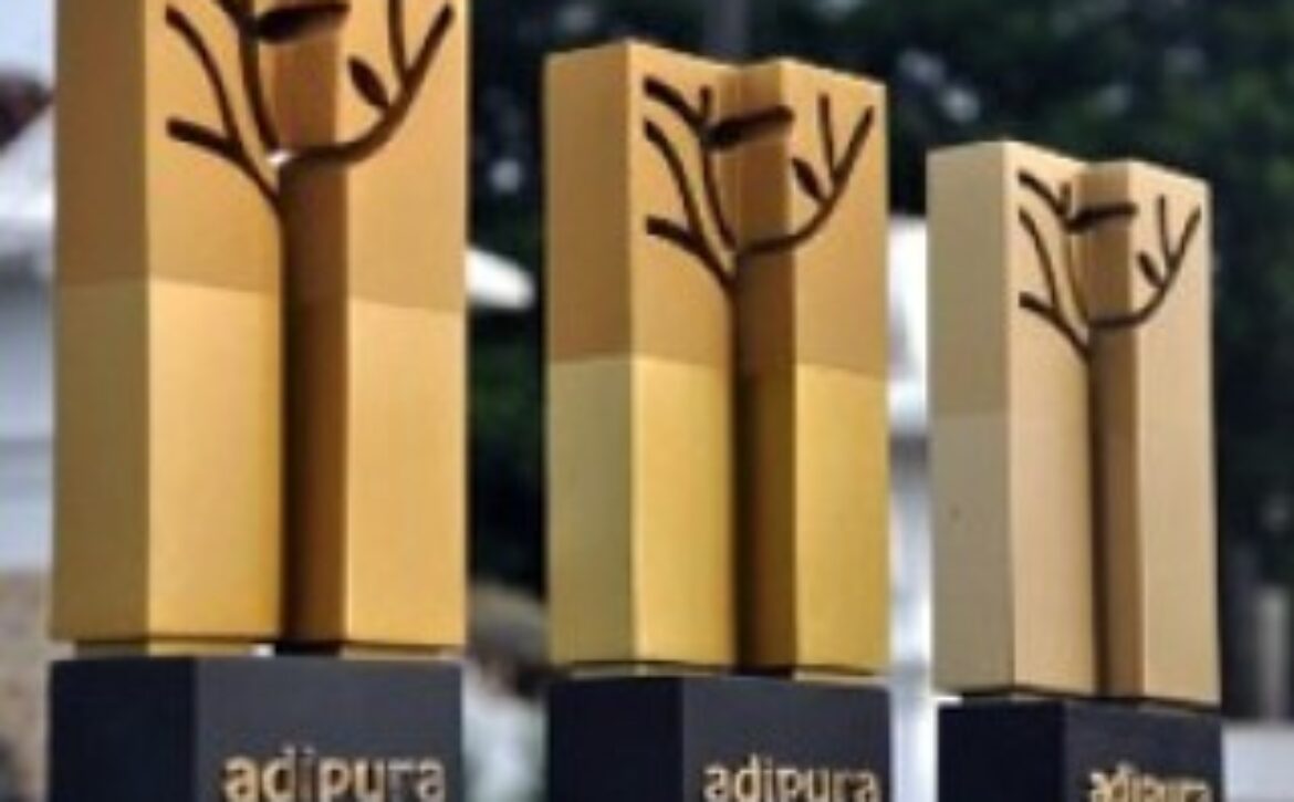 piala-adipura