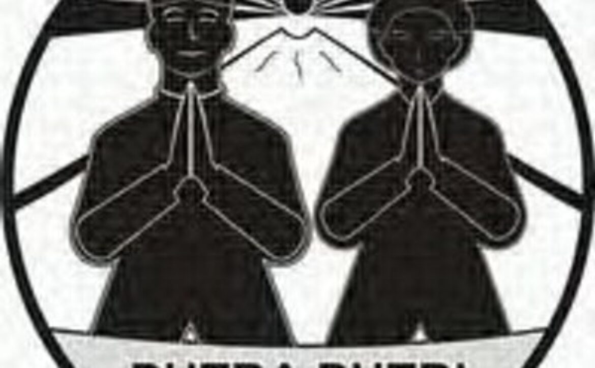 putr_20putr_20lw_400x400