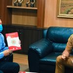 Pemberian Hibah Mushaf Merah Putih