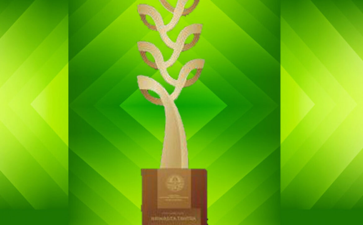 387036piala nirwasita copy
