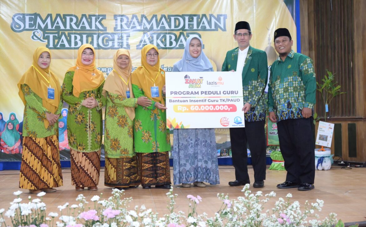 WhatsApp Image 2025-03-02 at 12.48.34 (1)